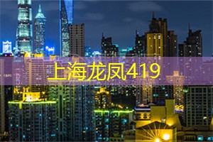 上海最美季节:感受四季更替中的城市魅力 上海最美季节:感受四季更替中的城市魅力