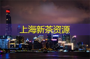 爱上海!不可错过的十大顶级蓝色海之旅 爱上海!不可错过的十大顶级蓝色海之旅