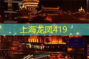 上海滩最火爆的摄影圣地,给你无尽的创作灵感 上海滩最火爆的摄影圣地,给你无尽的创作灵感