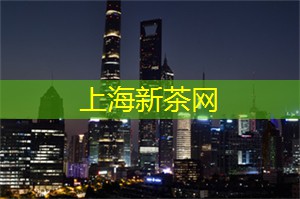 上海工作室租赁 上海工作室租赁