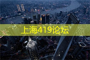 独特的文化交融:上海会所将奢华与传统相结合! 独特的文化交融:上海会所将奢华与传统相结合!