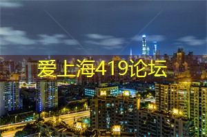 森林里的野生动物 森林里的野生动物