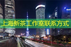 上海同城交友秘籍揭秘!小白都能玩转的约会技巧,速速点击进入! 上海同城交友秘籍揭秘!小白都能玩转的约会技巧,速速点击进入!