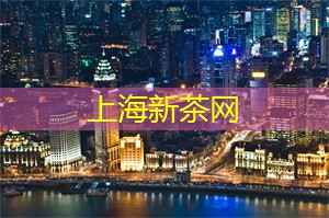 深夜电影院:观影后的咖啡时光 深夜电影院:观影后的咖啡时光